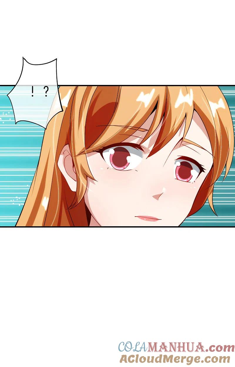 最强仙界朋友圈 第71话 惨烈的大房与二房之争！ 第11页
