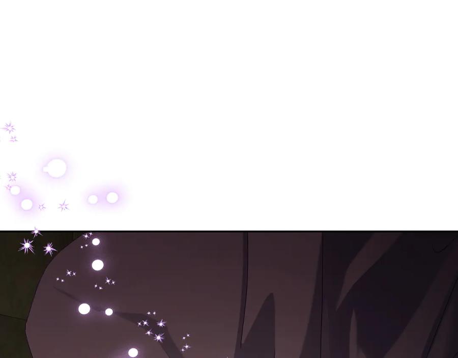 月光图书馆 - 第72话 预言 - 第122张图