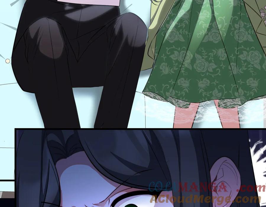 双胞胎姐姐的罢工宣言 第84话 不是真的 第257页