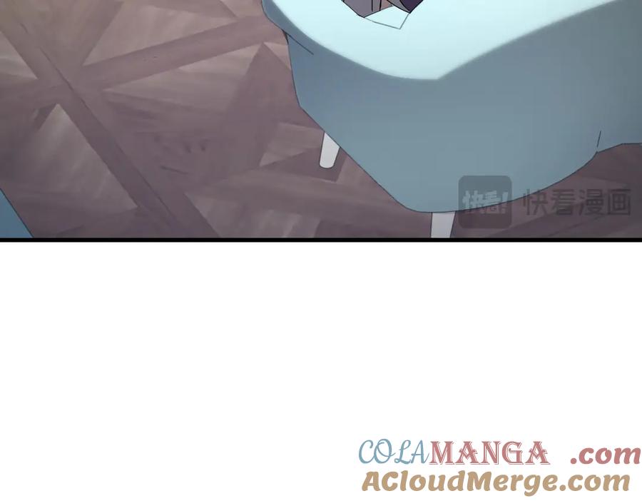双胞胎姐姐的罢工宣言 第84话 不是真的 第249页