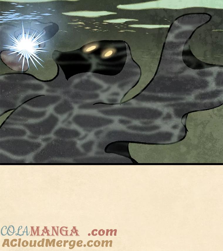 《在流星坠落之处等待》90.那不可能是奇迹（4） 第40页