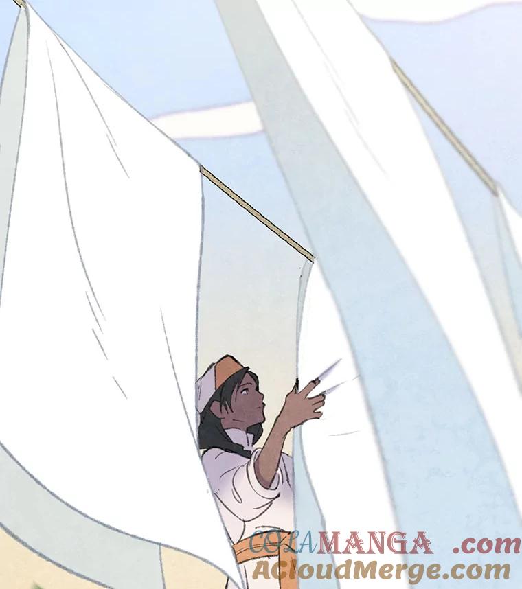 《在流星坠落之处等待》90.那不可能是奇迹（4） 第46页