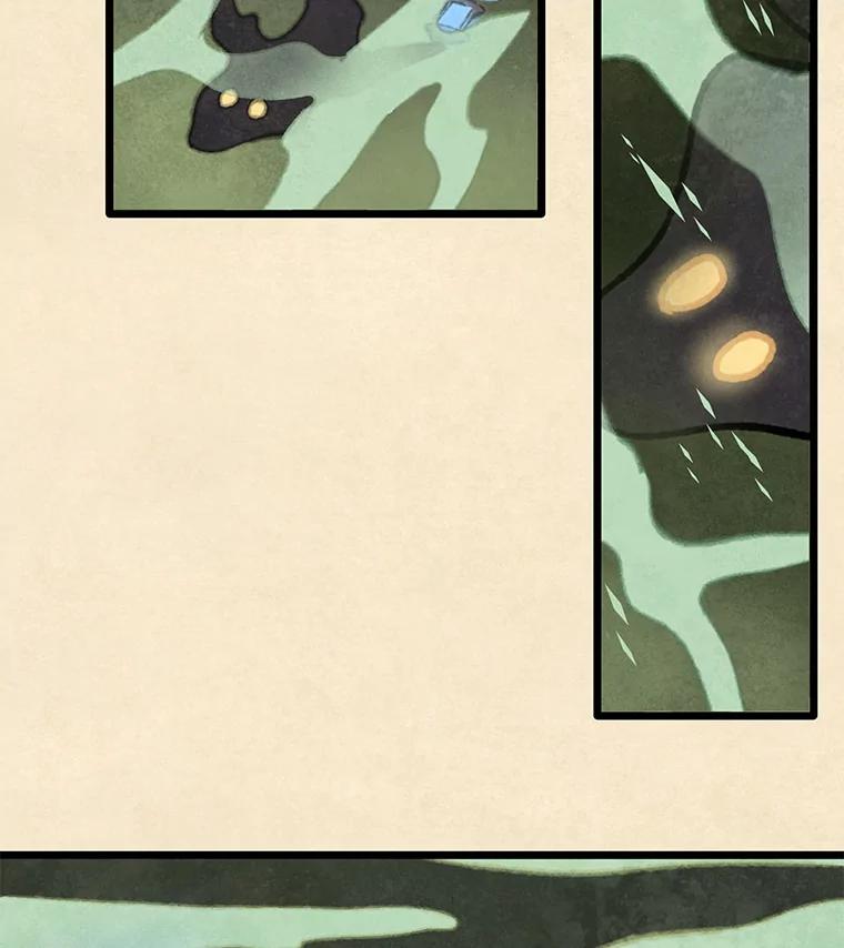 《在流星坠落之处等待》90.那不可能是奇迹（4） 第39页