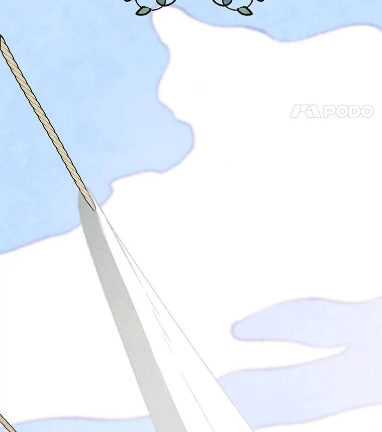 《在流星坠落之处等待》90.那不可能是奇迹（4） 第45页