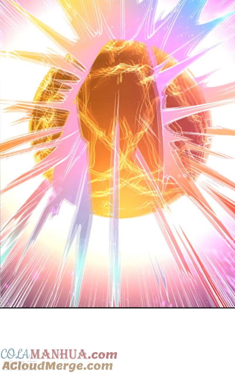 《武道独尊》第344话 易先天 第9页