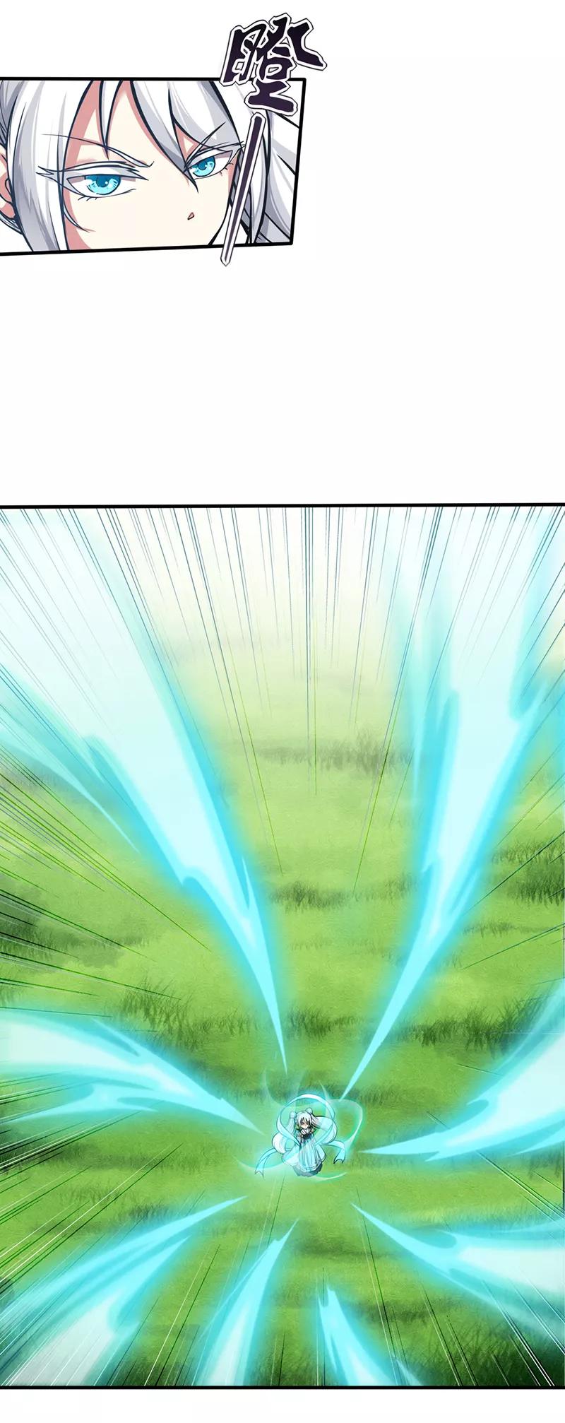 《武道独尊》第9话 武尊意念 第32页