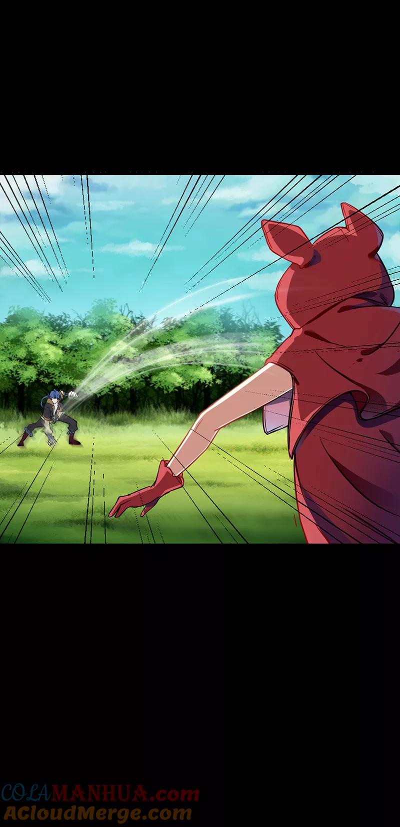 《武道独尊》第9话 武尊意念 第21页