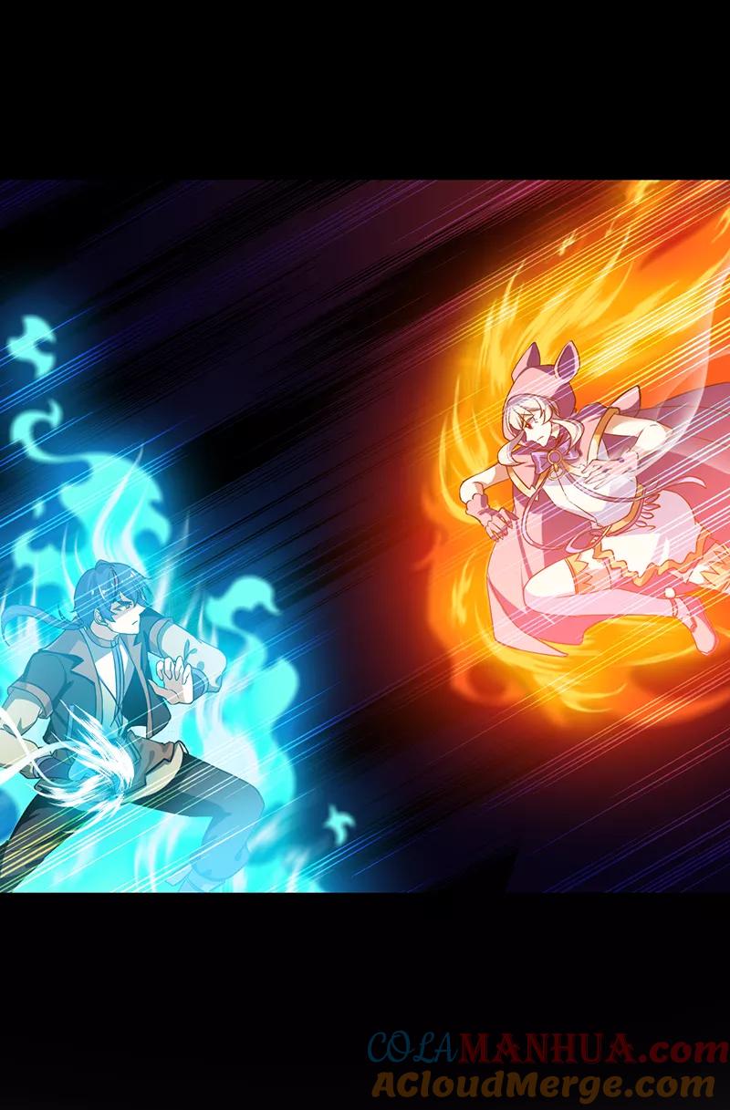 《武道独尊》第10话 死穴？！ 第23页