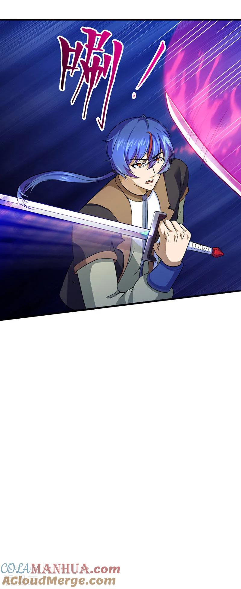 《武道独尊》第108话 赤月机关城 第18页