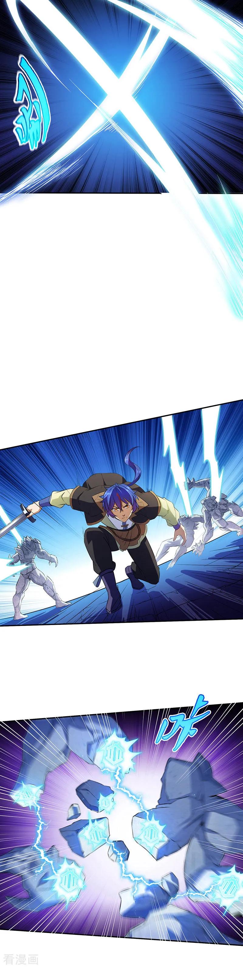 《武道独尊》第112话 没一个好惹的 第8页
