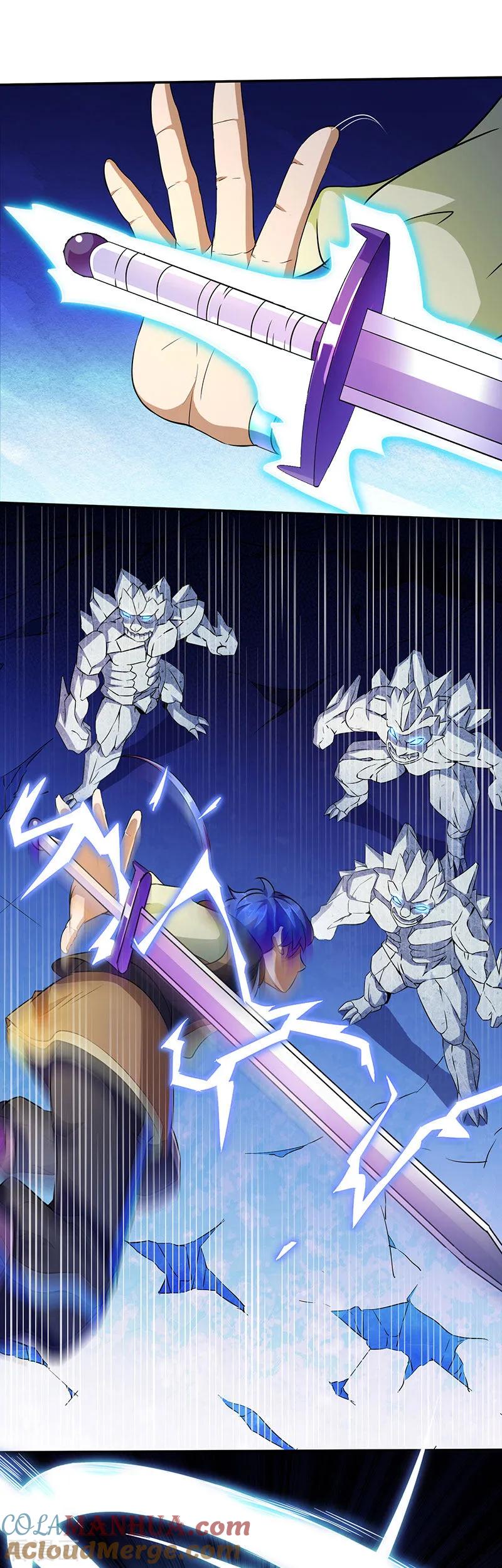 《武道独尊》第112话 没一个好惹的 第7页