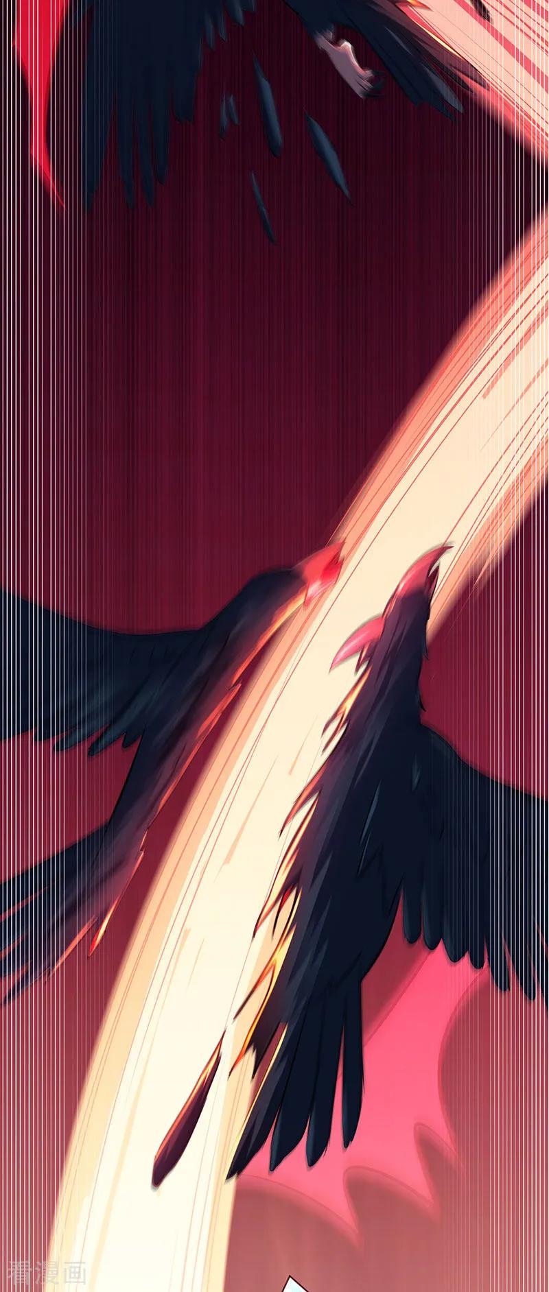 《武道独尊》第118话 妖魔战场 第22页