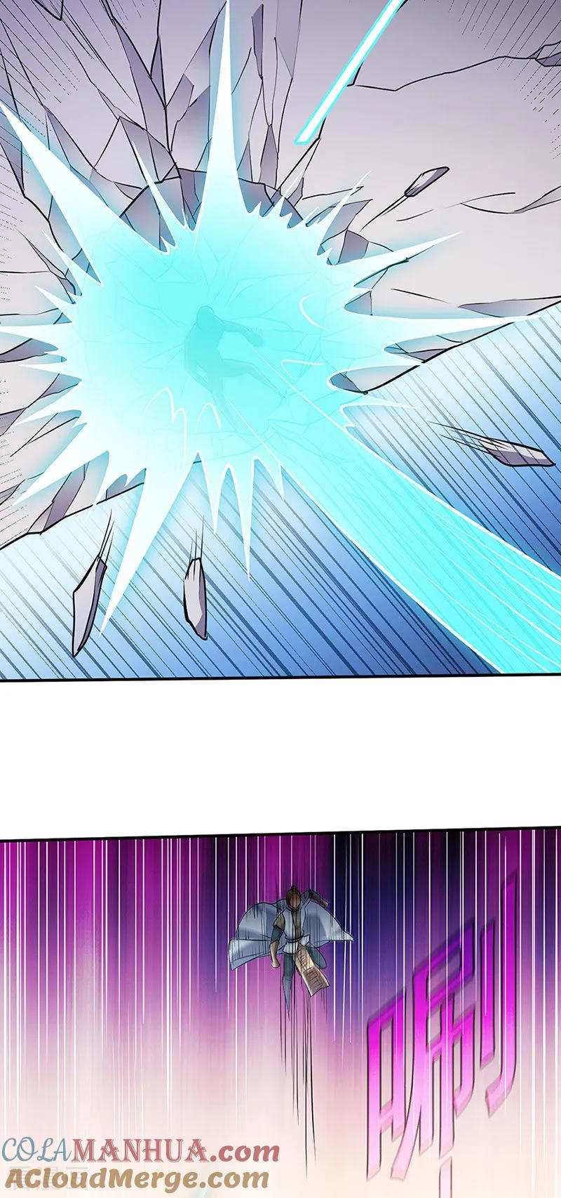 《武道独尊》第128话 呆头呆脑 第9页