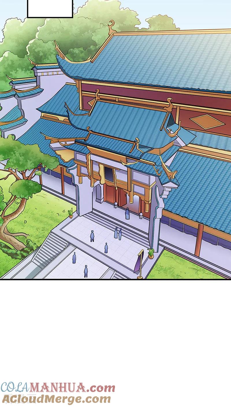 《武道独尊》第130话 高手孤寂？ 第23页