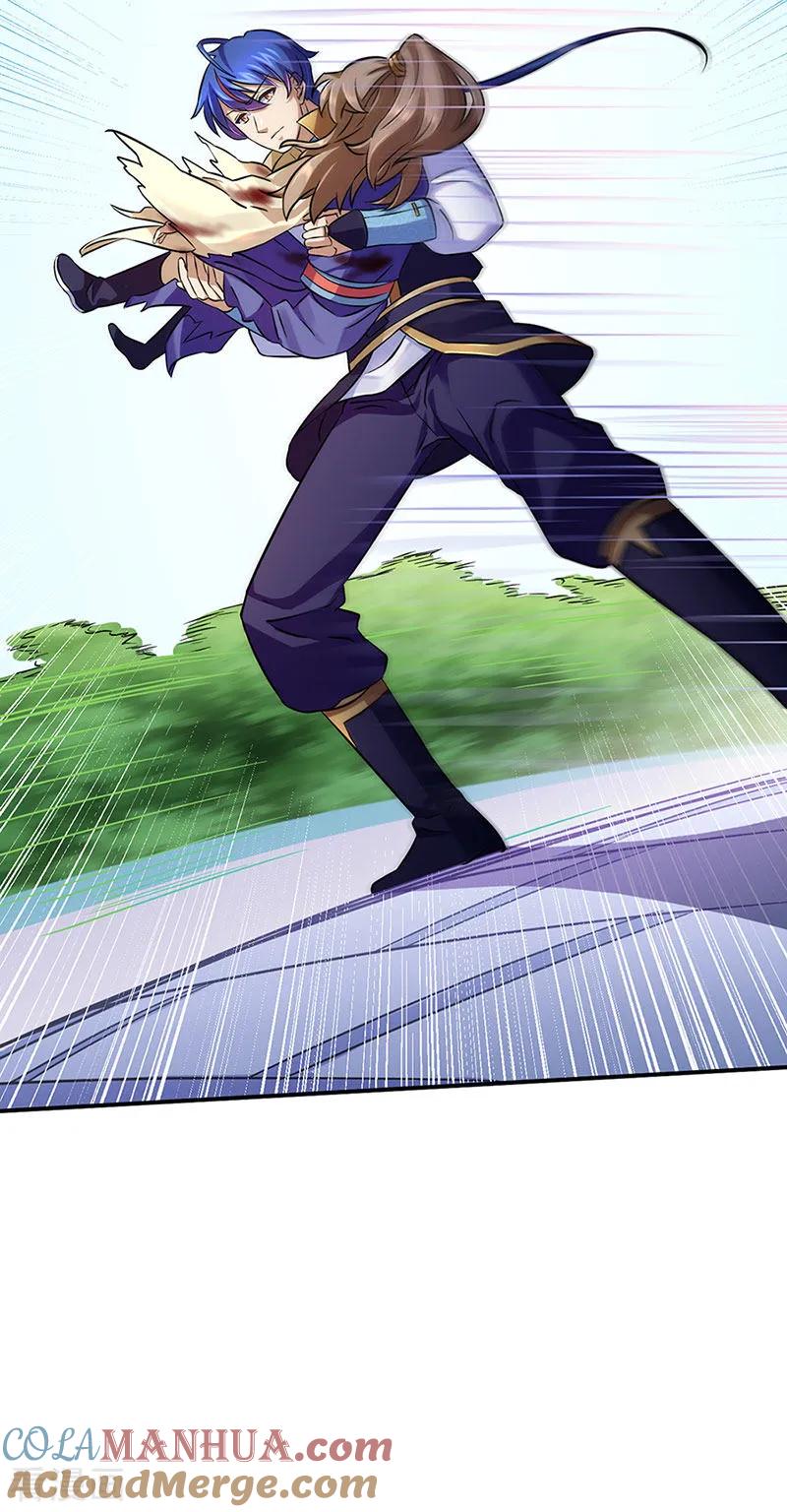 《武道独尊》第131话 行走的宝物库 第23页
