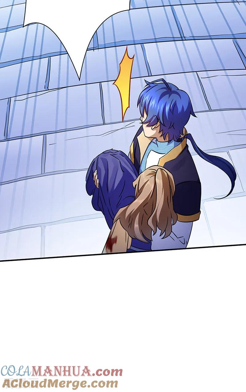 《武道独尊》第131话 行走的宝物库 第27页