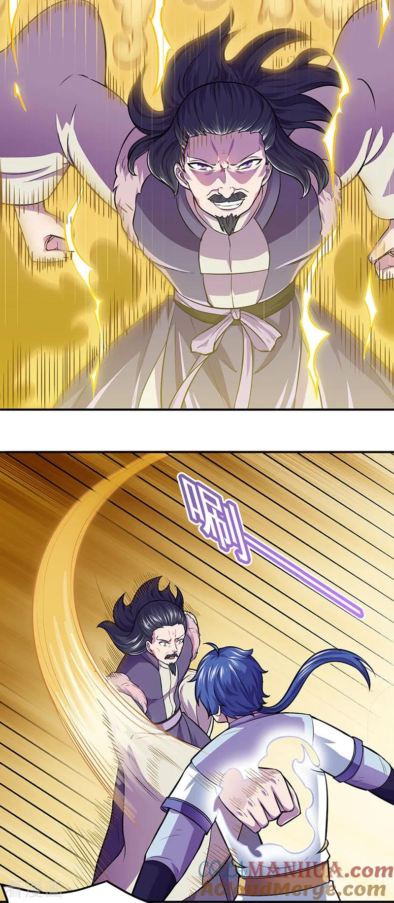 《武道独尊》第148话 黄家来袭！ 第11页