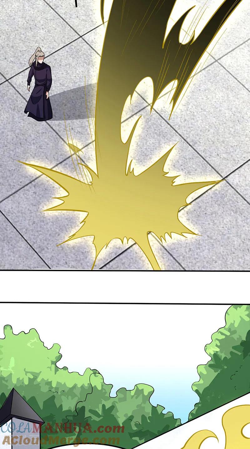 《武道独尊》第149话 灭绝血脉！ 第15页