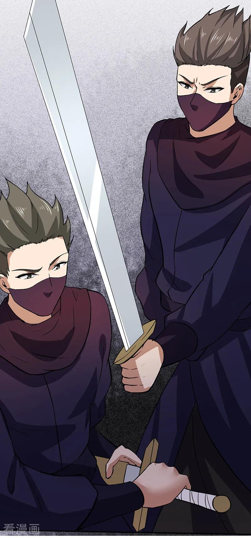 《武道独尊》第149话 灭绝血脉！ 第22页
