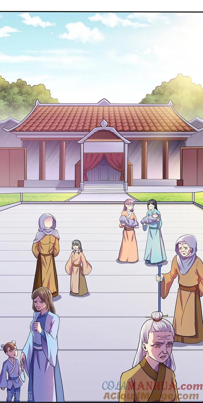 《武道独尊》第150话 燕浩归来 第9页