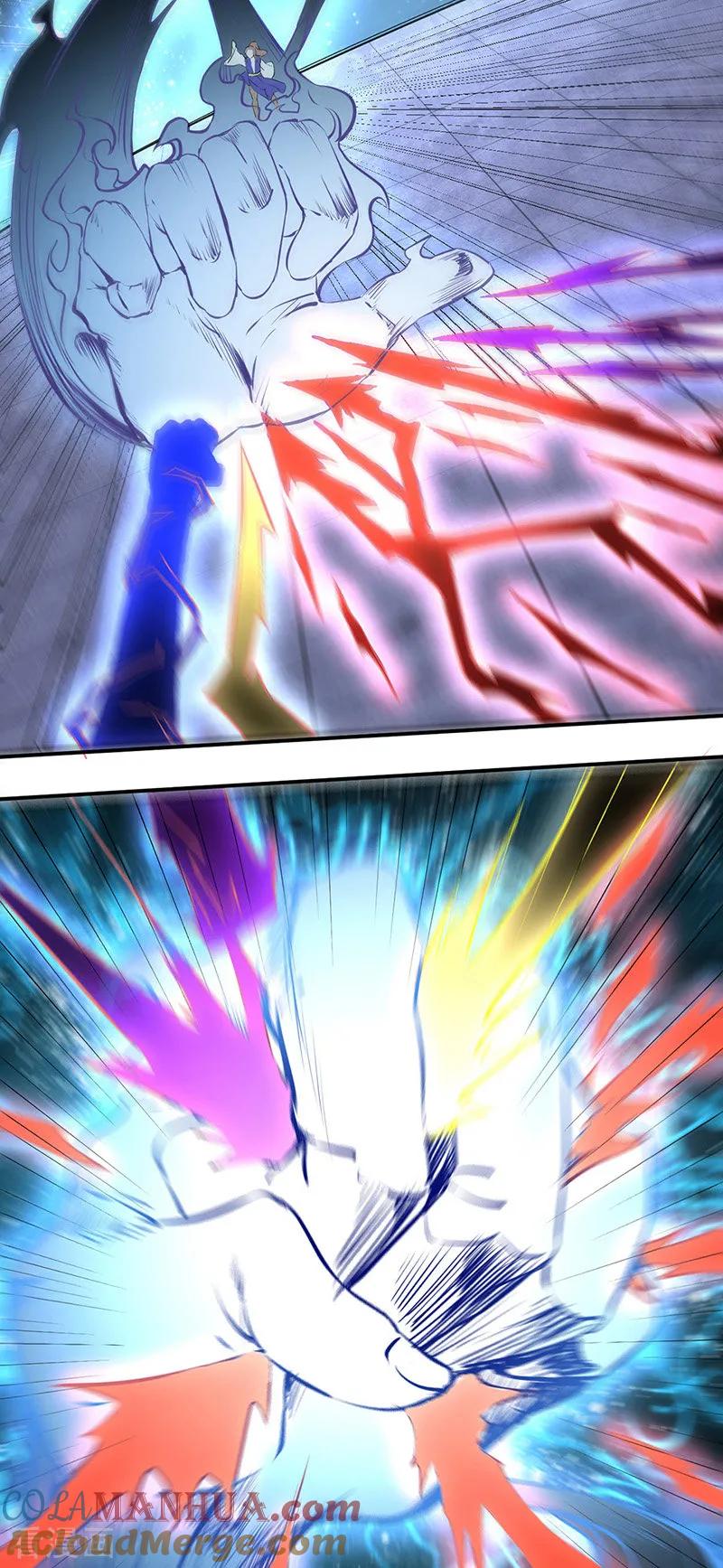 《武道独尊》第155话 武道王座 第5页