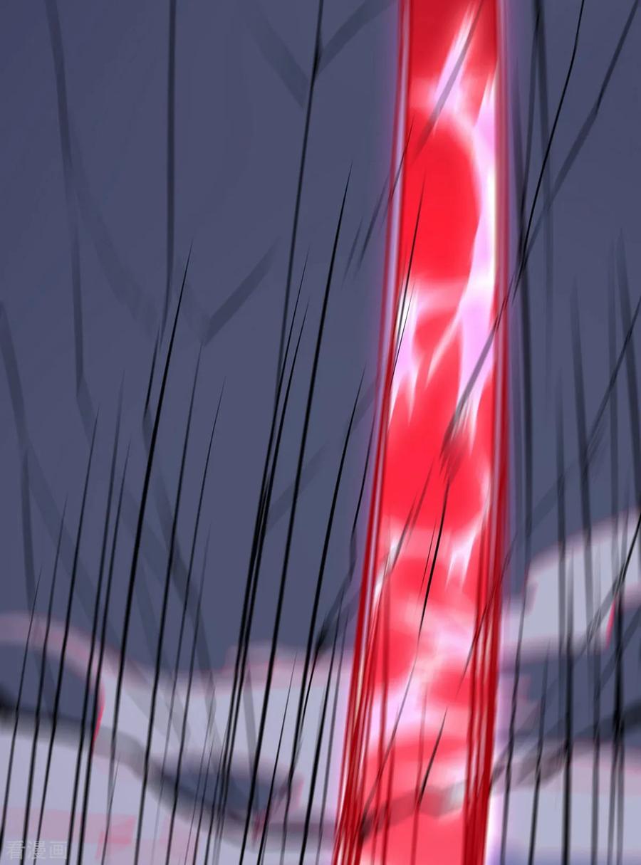 《武道独尊》第157话 军阵，武魂！ 第16页