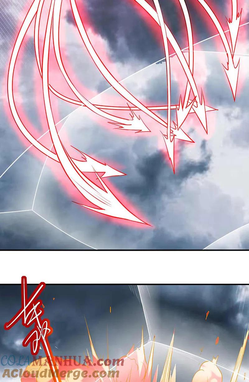 《武道独尊》第164话 武君攻山 第25页