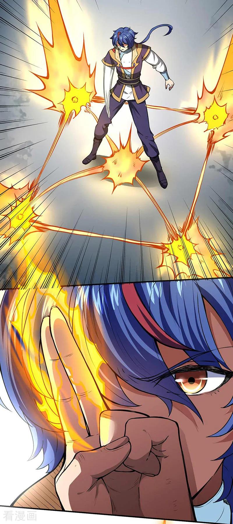 《武道独尊》第166话 三级阵法 第24页