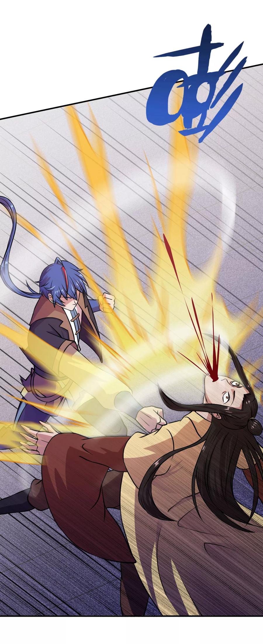 《武道独尊》第16话 冤家路窄 第26页
