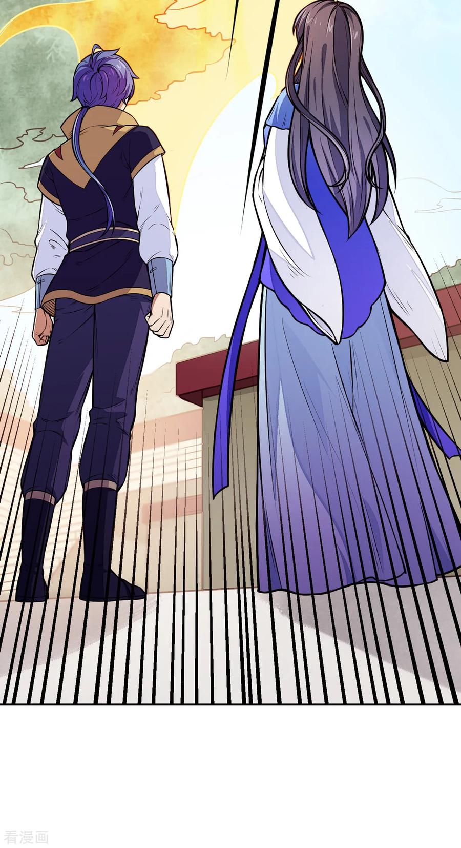 《武道独尊》第174话 意境突破 第17页