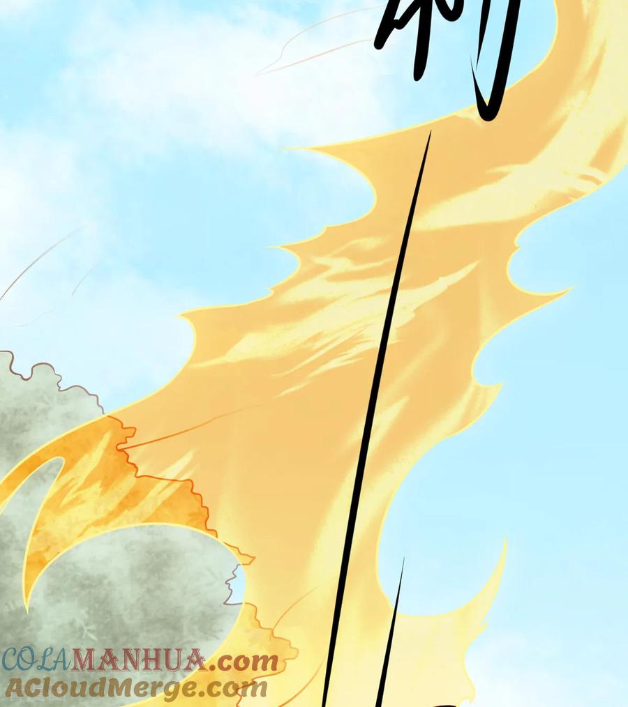 《武道独尊》第174话 意境突破 第16页