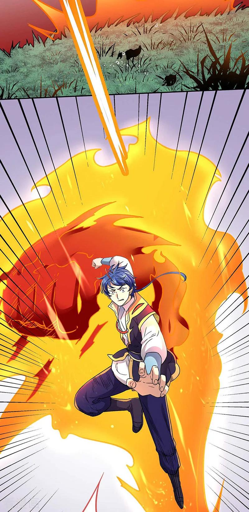 《武道独尊》第176话 执行正义！ 第16页