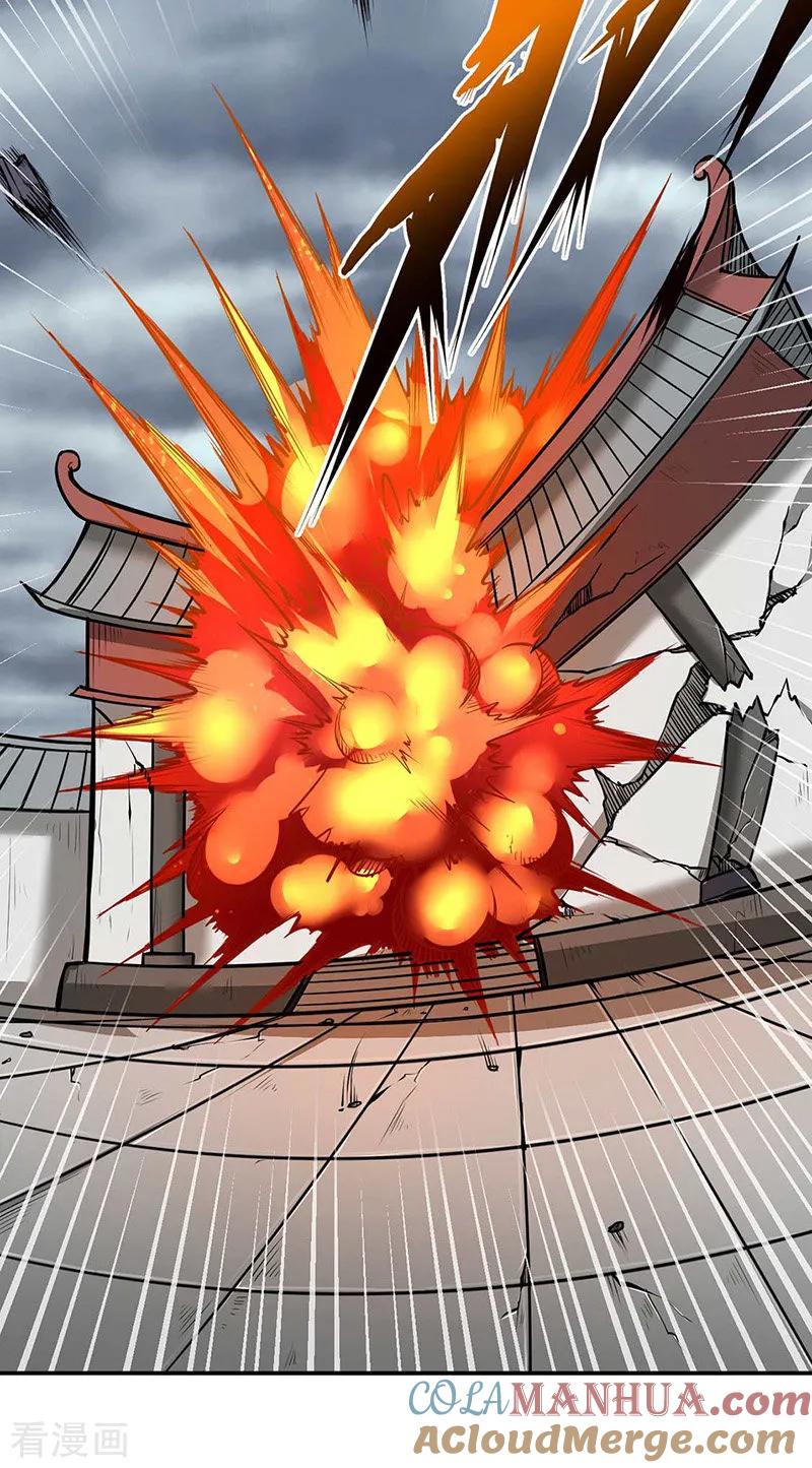 《武道独尊》第177话 绝不放过！ 第13页