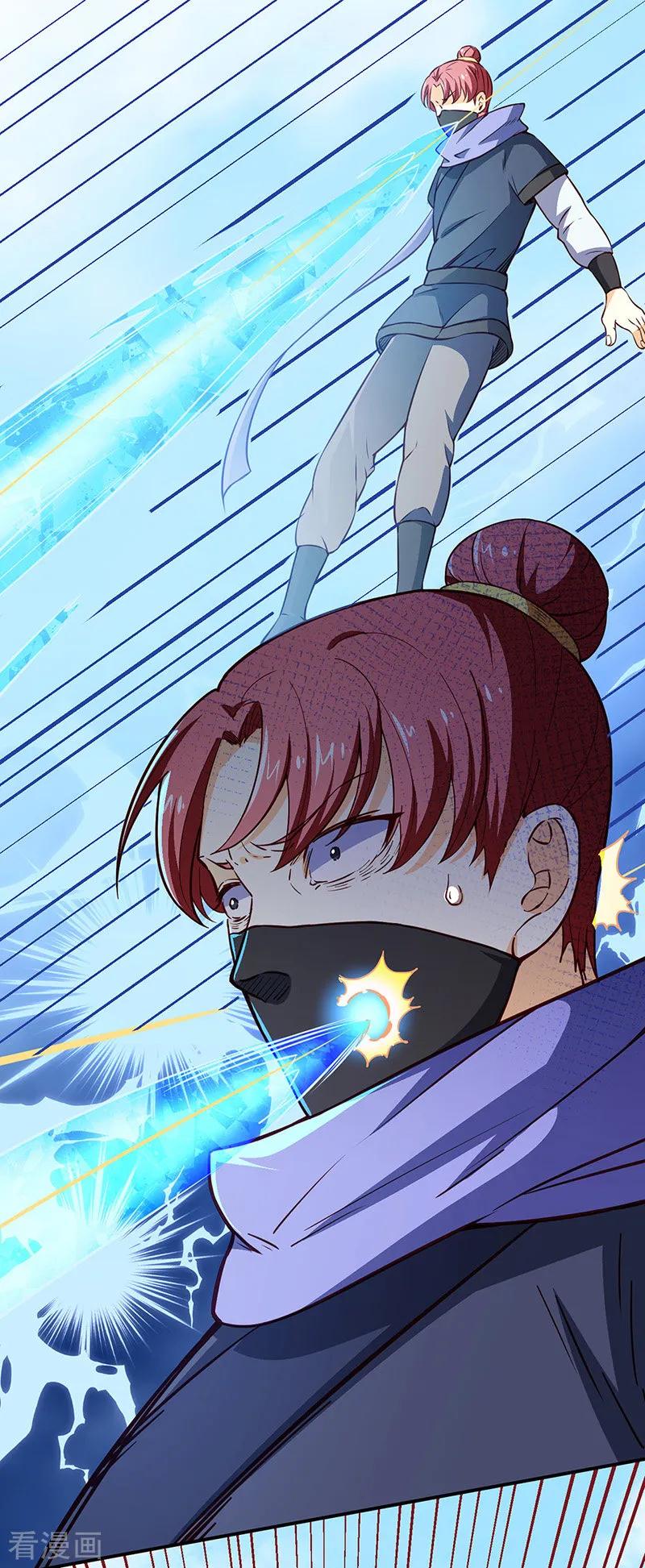 《武道独尊》第180话 千刀万剐之仇 第20页