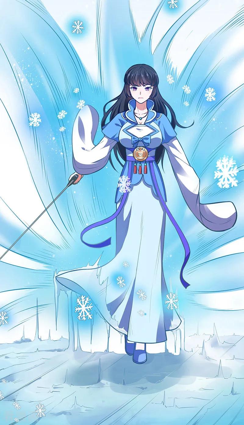 《武道独尊》第181话 意外事故 第7页