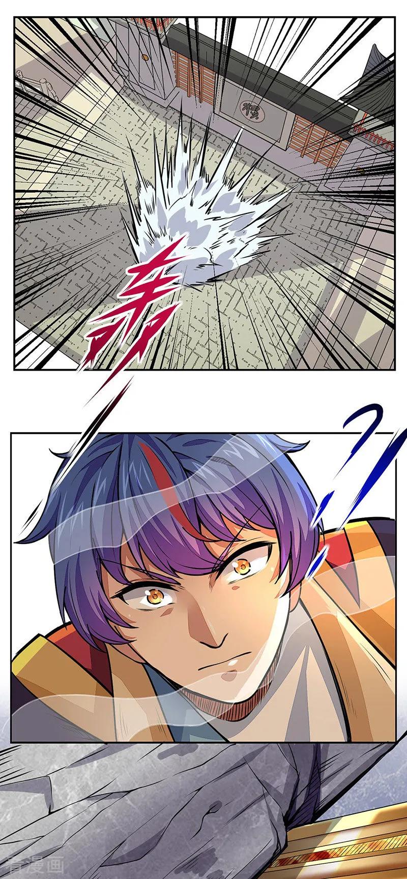 《武道独尊》第185话 你有资格与我一战 第22页
