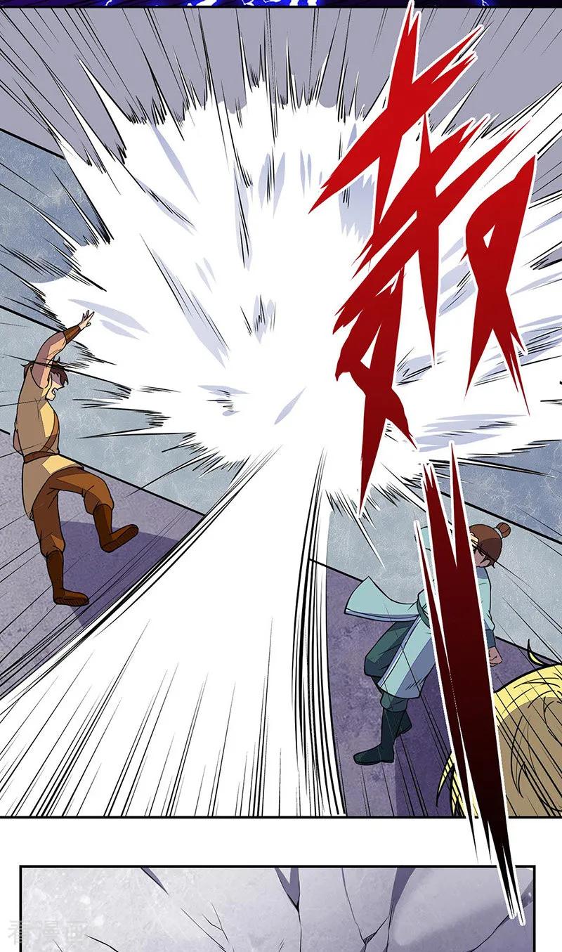 《武道独尊》第185话 你有资格与我一战 第10页