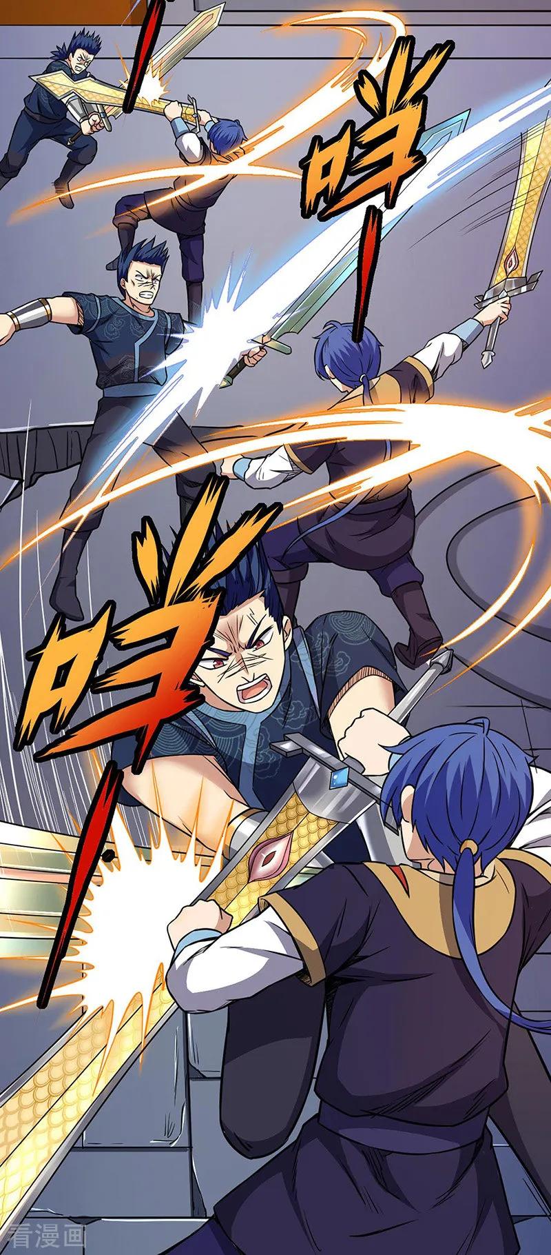 《武道独尊》第186话 阴阳剑意 第24页