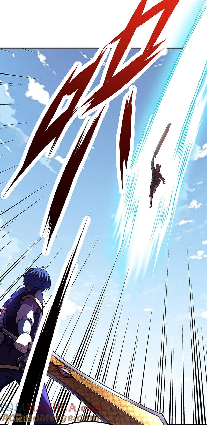 《武道独尊》第187话 大获全胜 第3页