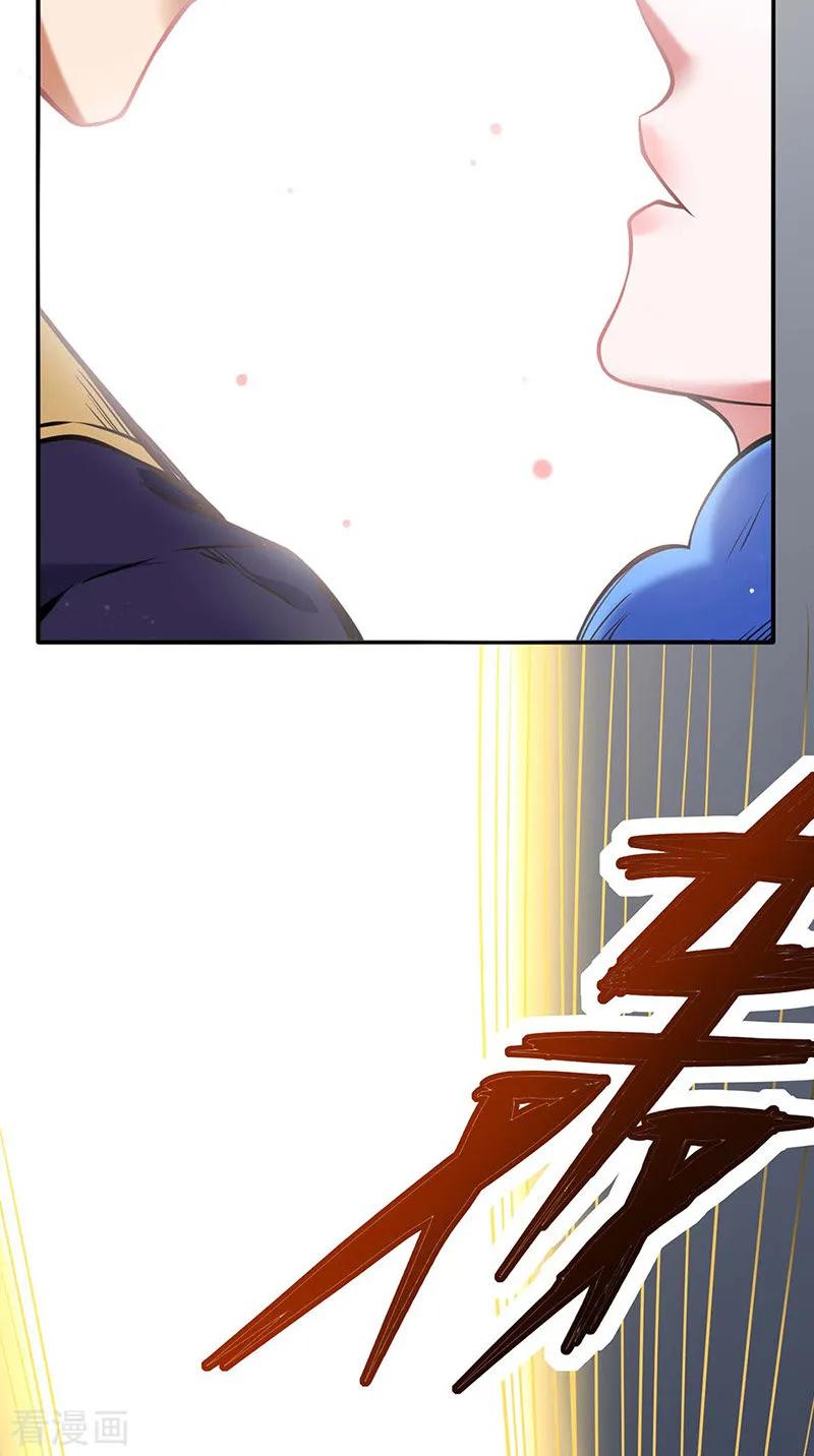 《武道独尊》第192话 魔物杀阵！ 第22页