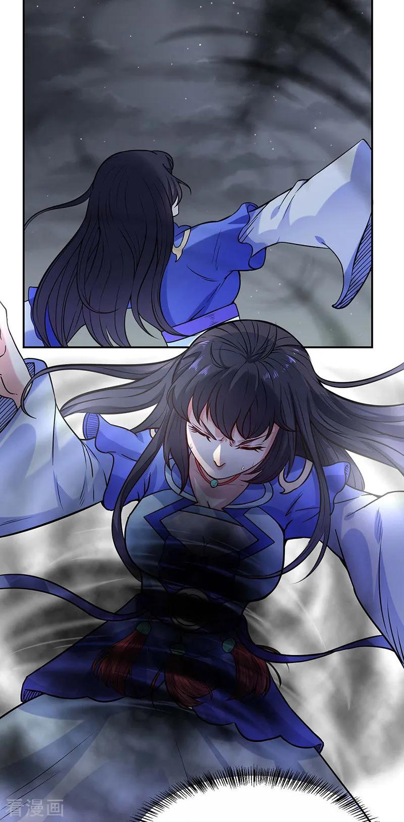 《武道独尊》第193话 我名玉凌娇 第10页