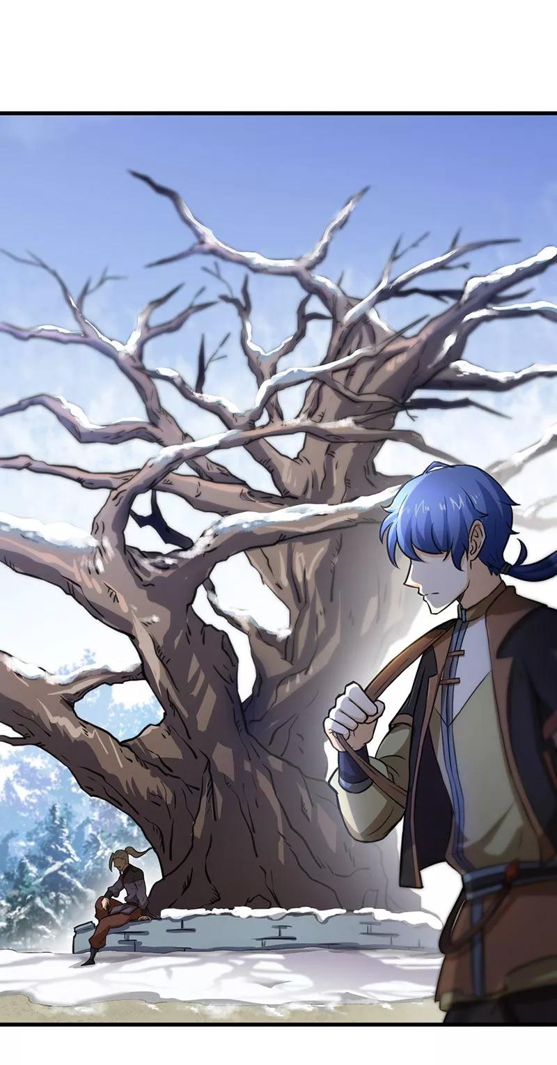 《武道独尊》第1话 你渴望力量吗？ 第53页