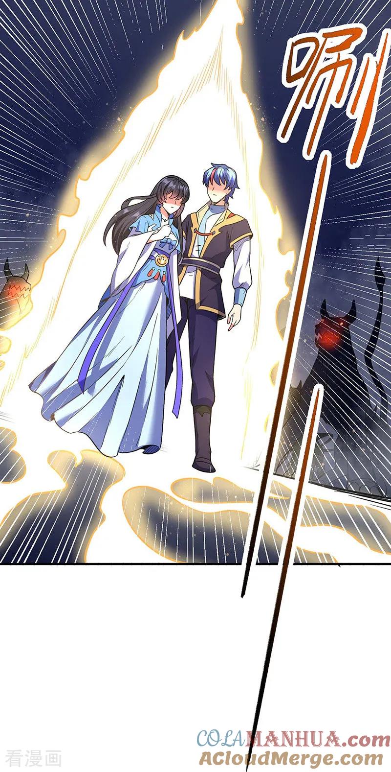 《武道独尊》第195话 底牌 第29页