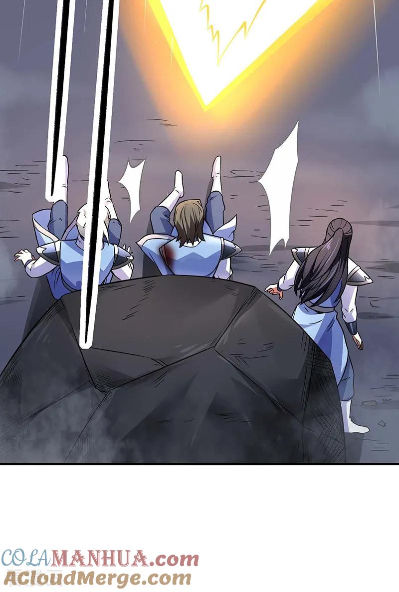 《武道独尊》第195话 底牌 第15页