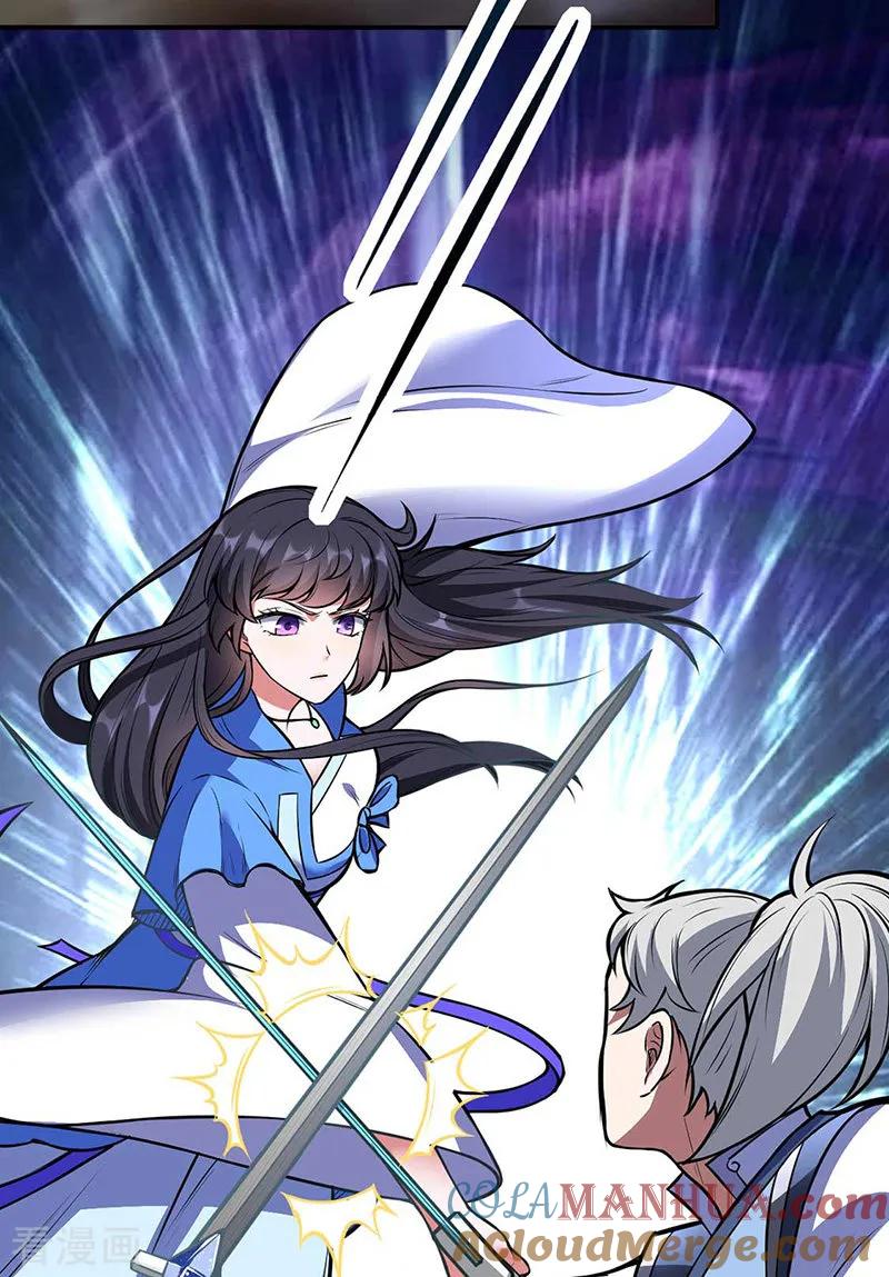《武道独尊》第196话 斩圣地弟子！ 第18页