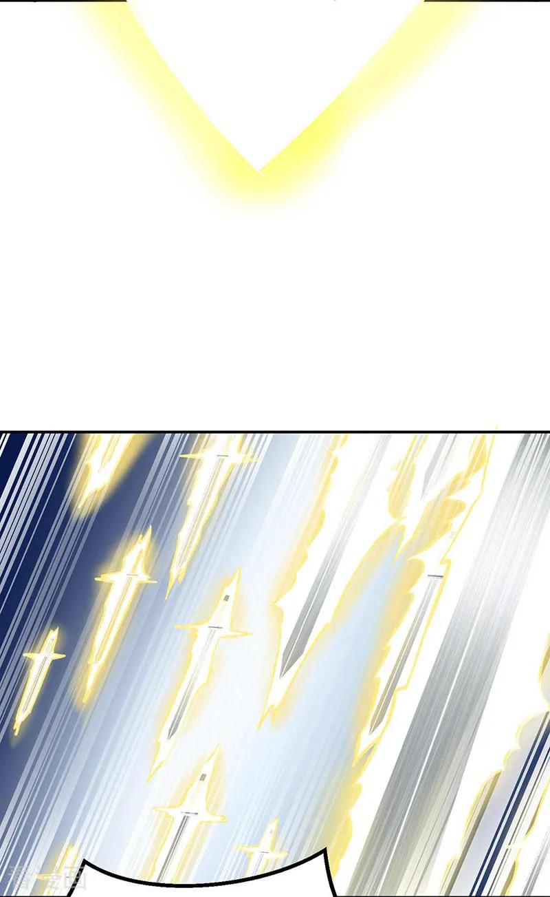 《武道独尊》第196话 斩圣地弟子！ 第3页
