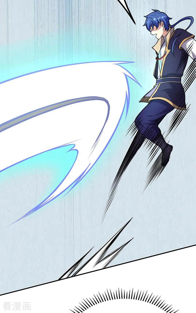 《武道独尊》第196话 斩圣地弟子！ 第23页
