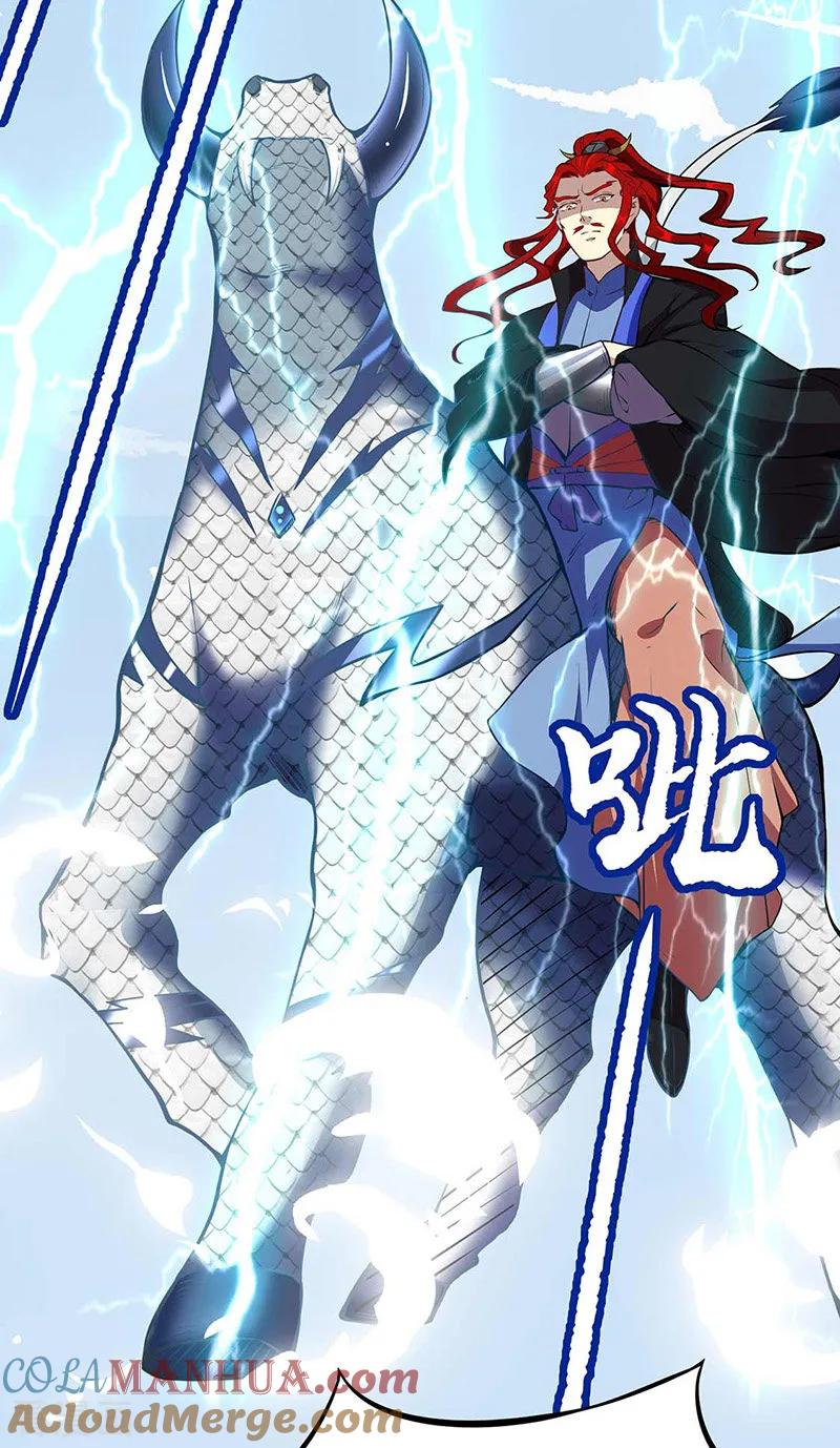《武道独尊》第200话 赤阳之灾 第11页