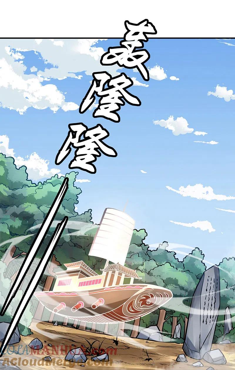 《武道独尊》第214话 狐狸尾巴 第13页