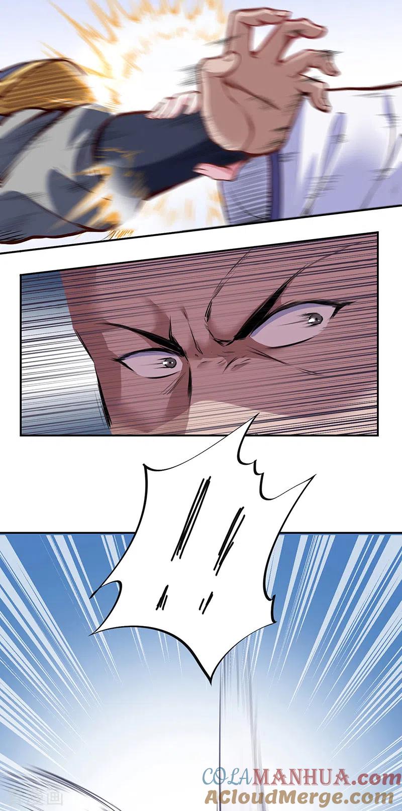 《武道独尊》第221话 玉纤纤的烦恼 第19页